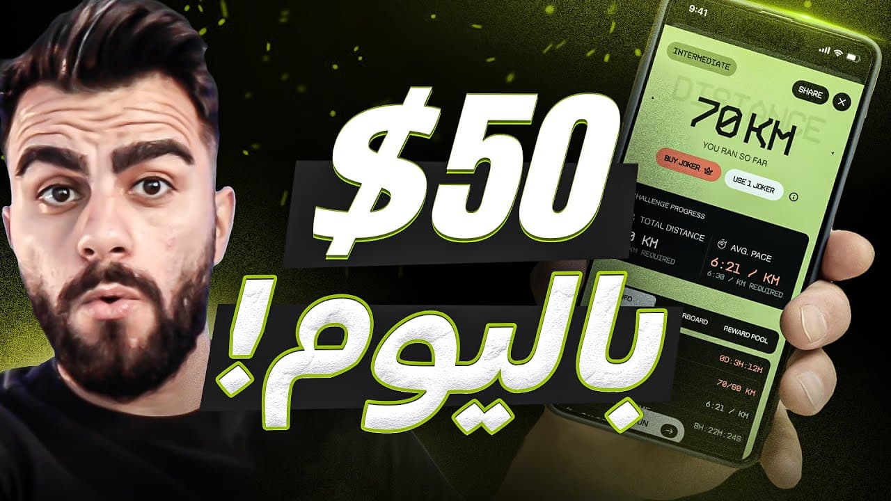video comming soon