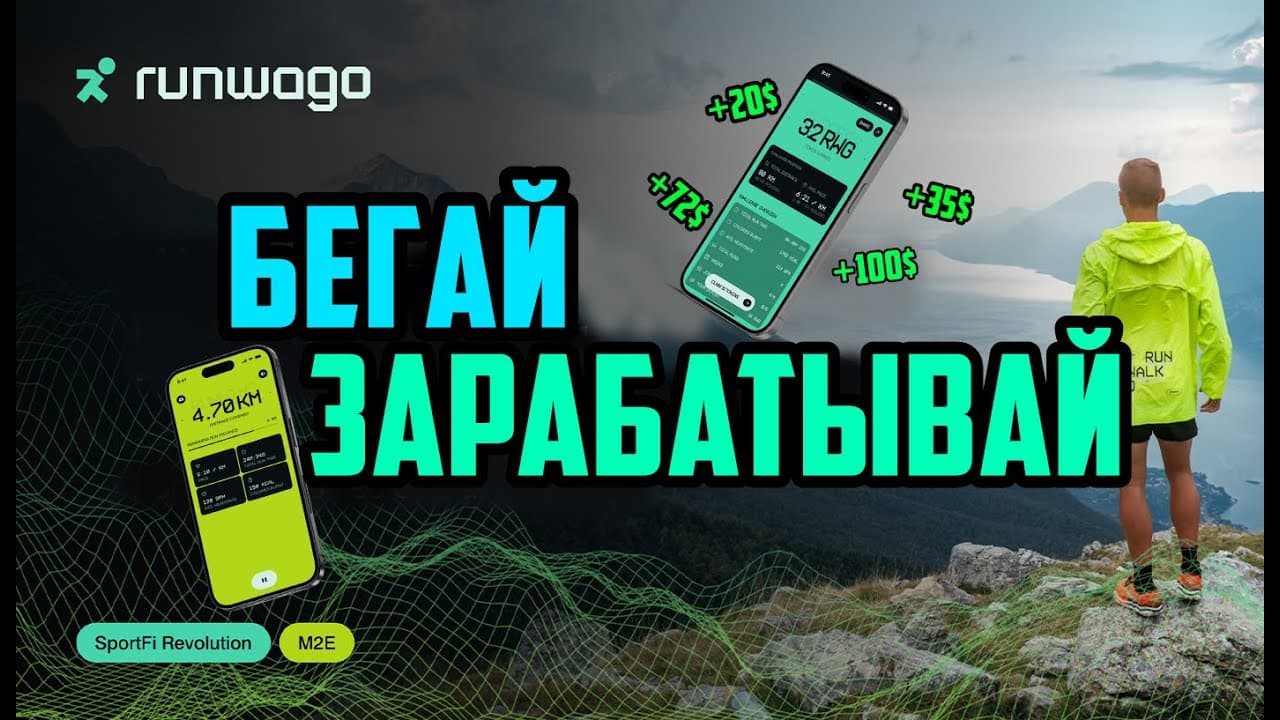 video comming soon