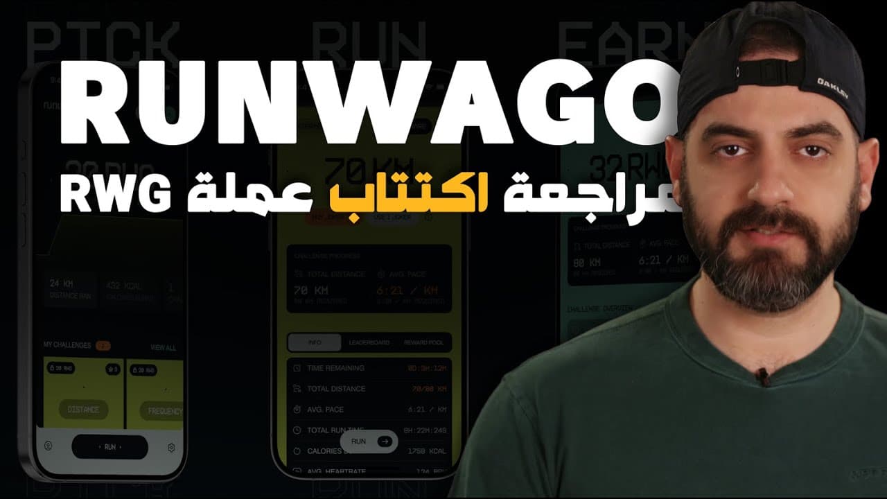 video comming soon
